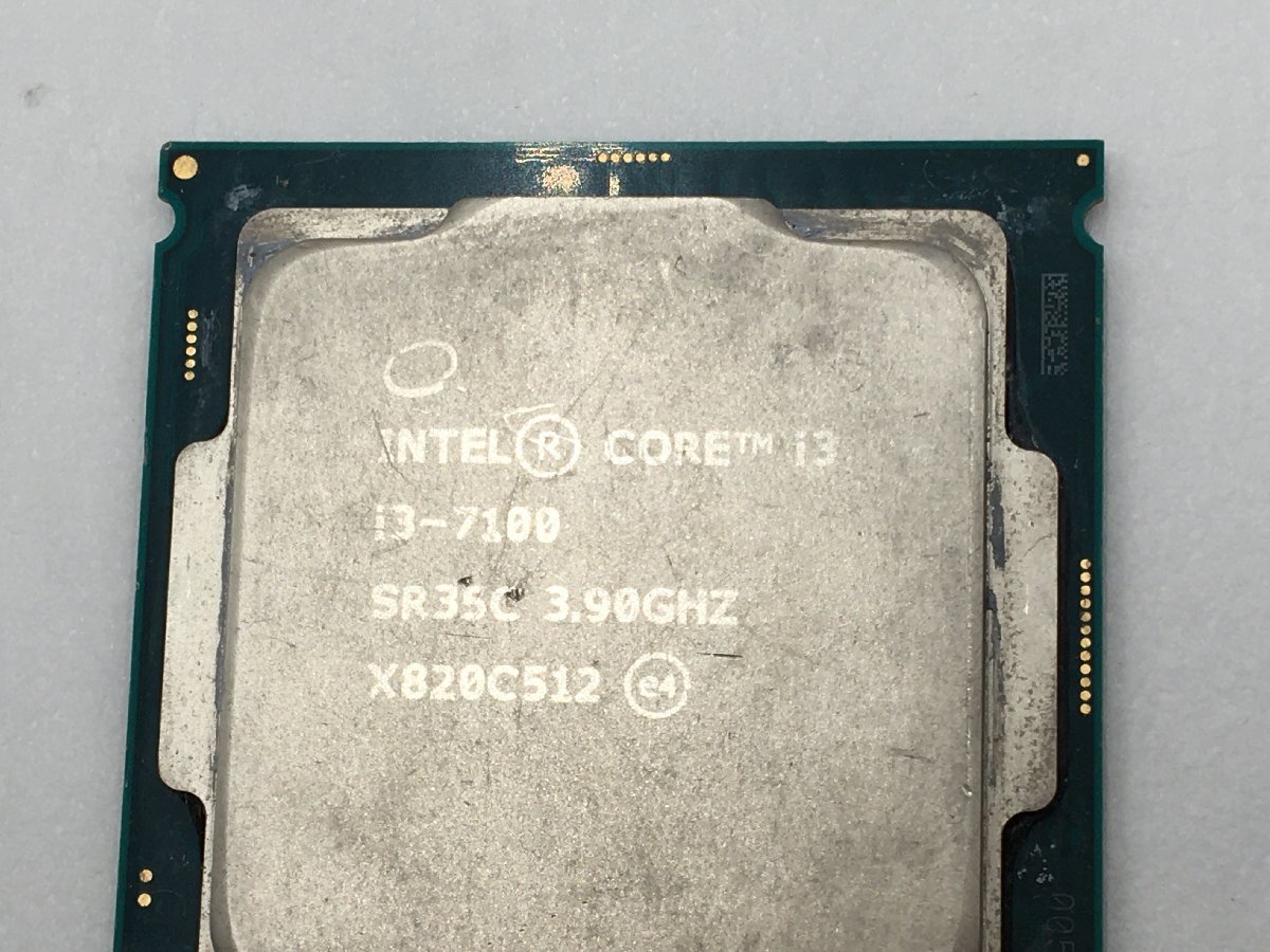 ♪▲【Intel インテル】Core i3-7100 CPU 部品取り SR35C 0501 13_画像3