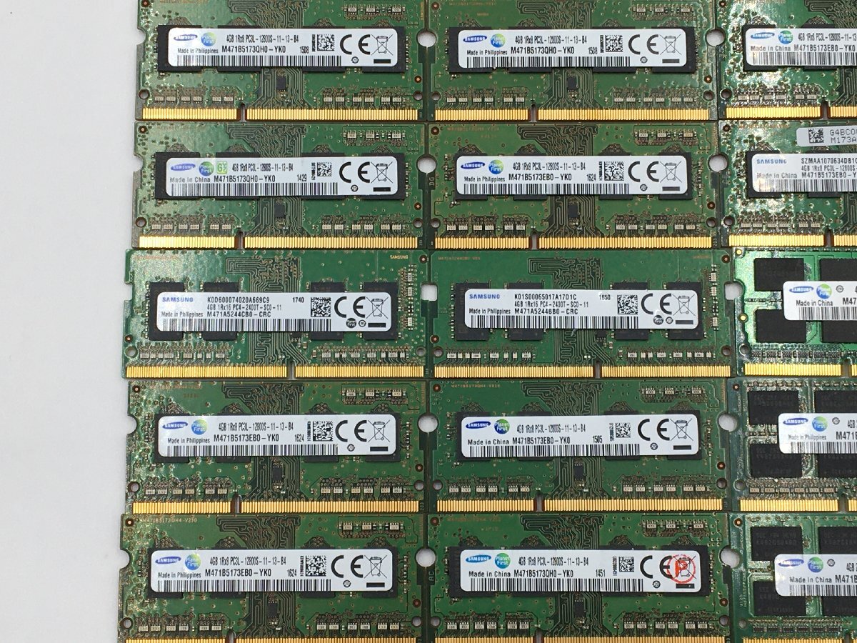 ♪▲【Samsung サムスン】ノートPC用 メモリ 4GB 大量 部品取り 15点セット まとめ売り 0501 13の画像2