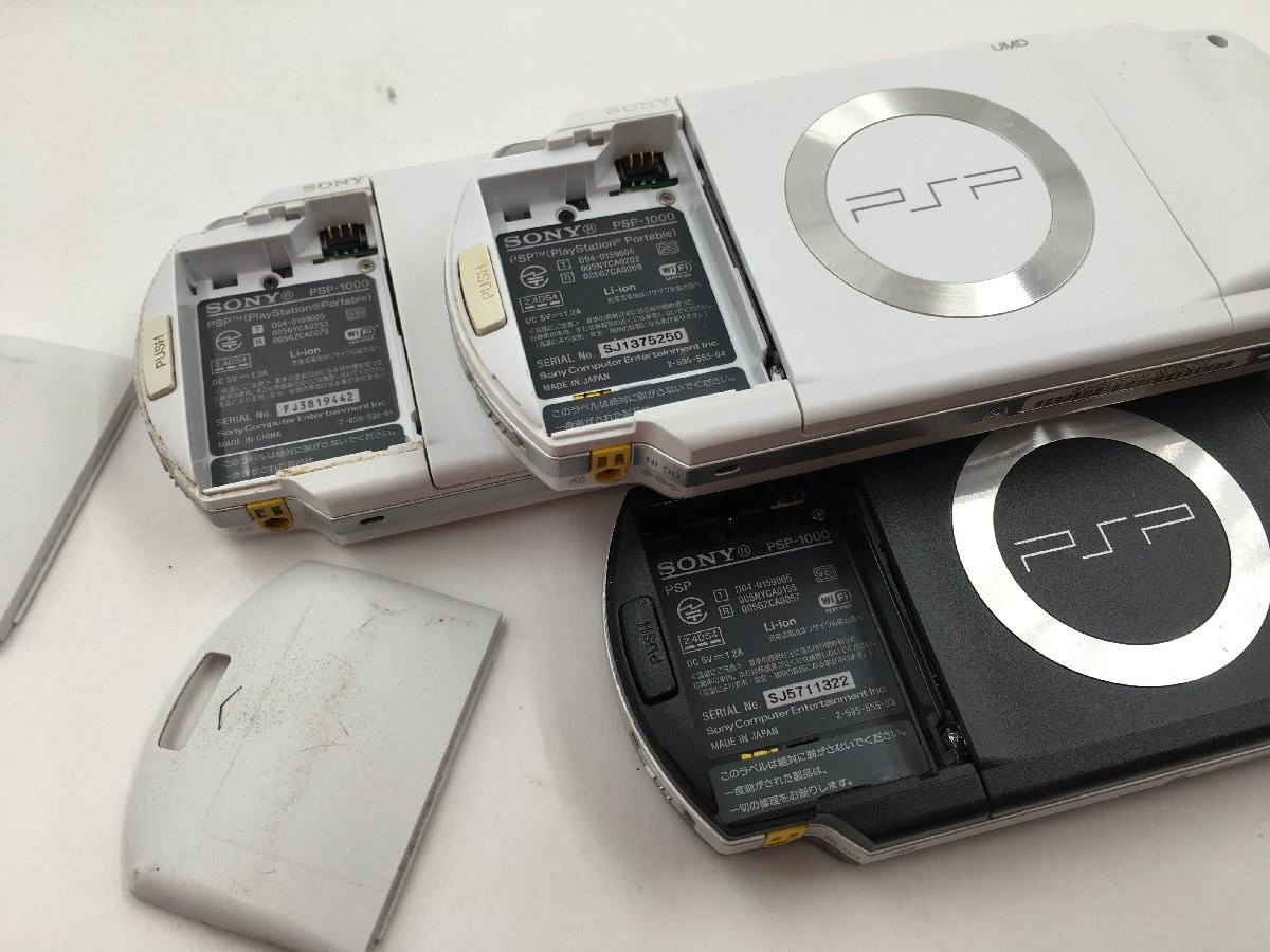 !^[SONY Sony ]PSP PlayStation Portable 3 point set PSP-1000 set sale 0501 7