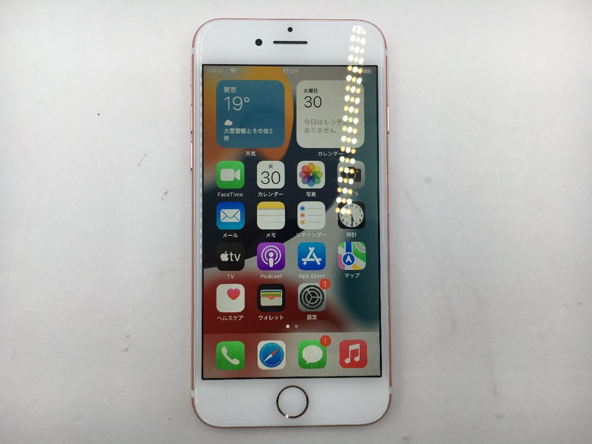 ♪▲【Apple アップル 】iPhone7 32GB SoftBank ○判定 SIMロックあり MNCJ2J/A 0501 11の画像2