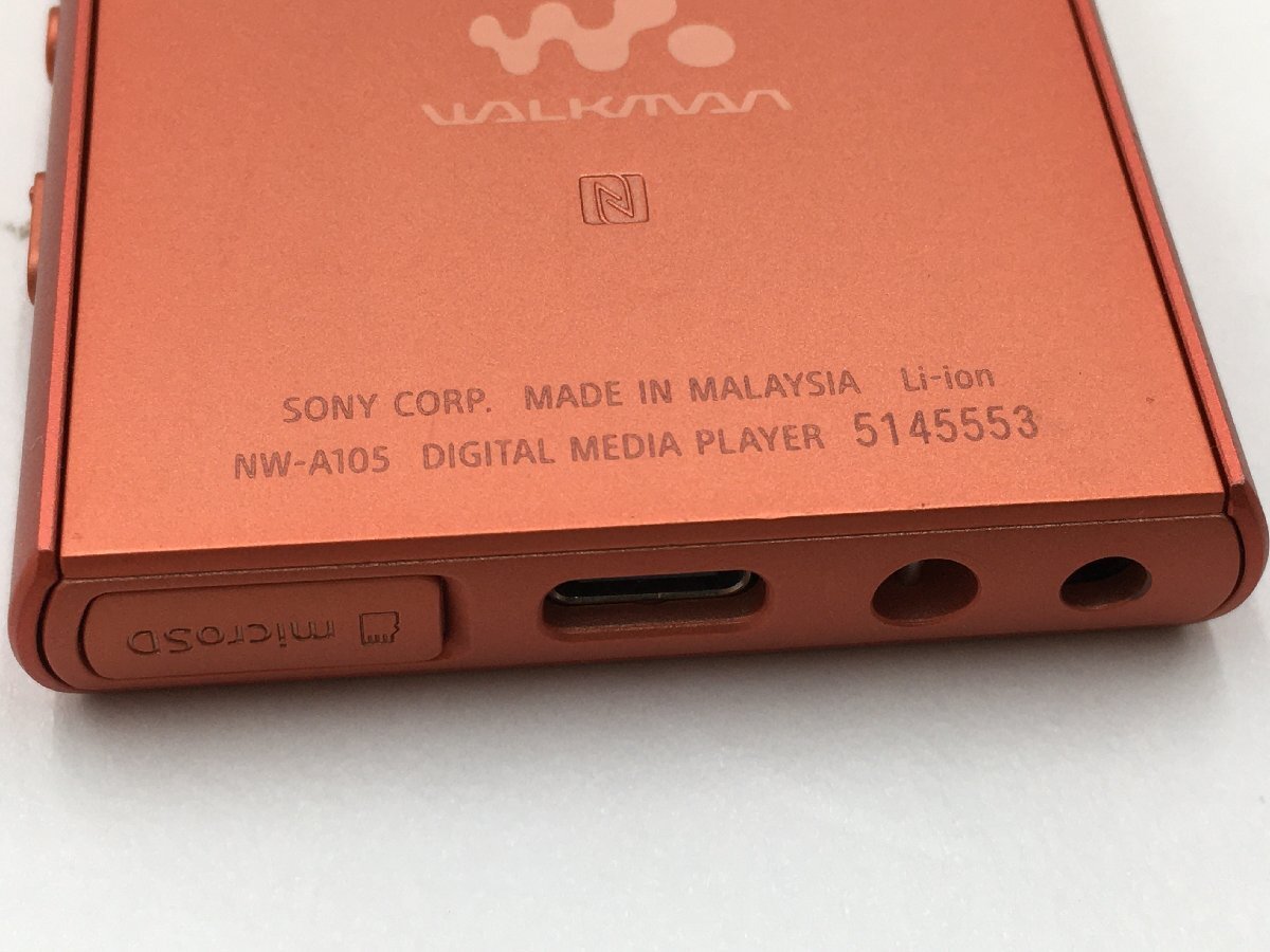 ♪▲【SONY ソニー】WALKMAN デジタルメディアプレーヤー 16GB NW-A105 0503 9の画像8