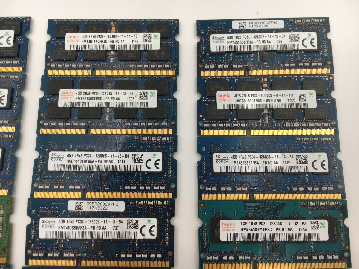 ♪▲【SK hynix】ノートPC用 メモリ 4GB 大量 部品取り 15点セット まとめ売り 0503 13の画像4