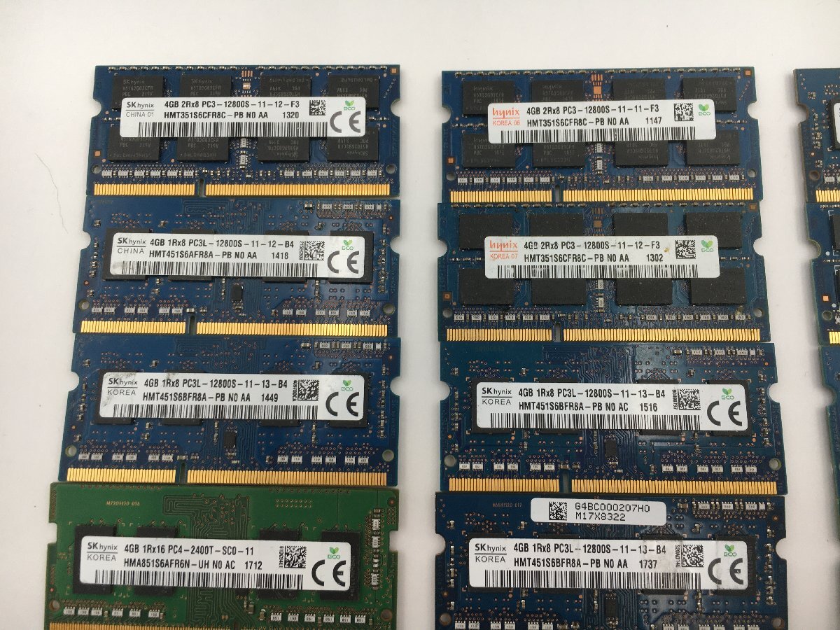 ♪▲【SK hynix】ノートPC用 メモリ 4GB 大量 部品取り 15点セット まとめ売り 0503 13の画像2