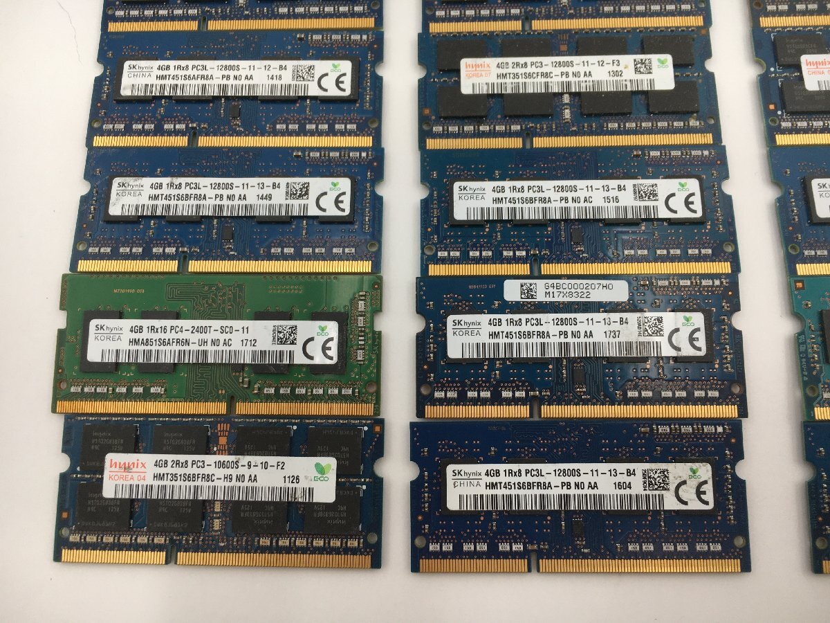 ♪▲【SK hynix】ノートPC用 メモリ 4GB 大量 部品取り 15点セット まとめ売り 0503 13の画像3