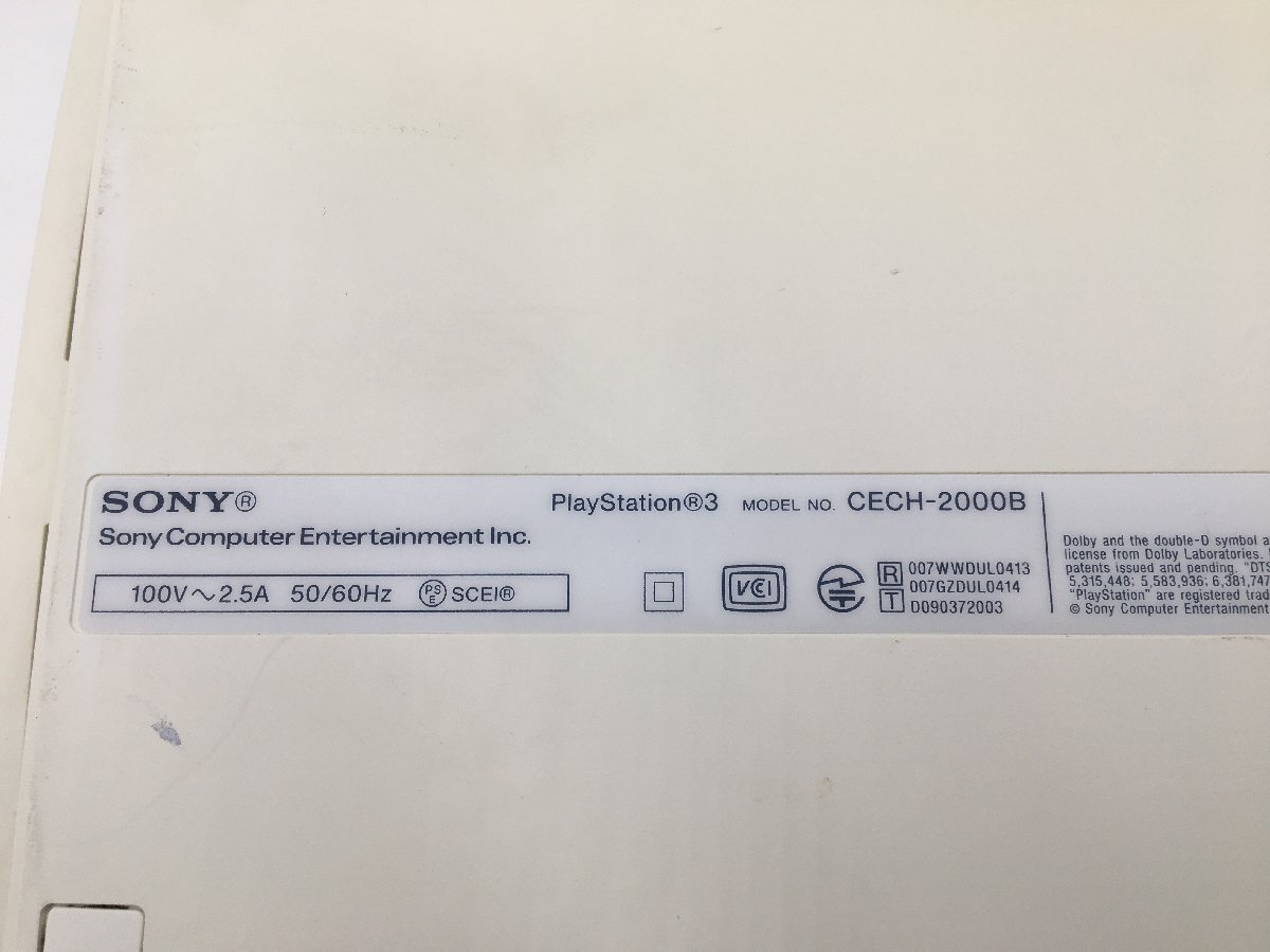 ♪▲【SONY ソニー】PS3 PlayStation3 ファイナルファンタジーⅩⅢ ライトニングエディション 250GB CECH-2000B 0507 2の画像5