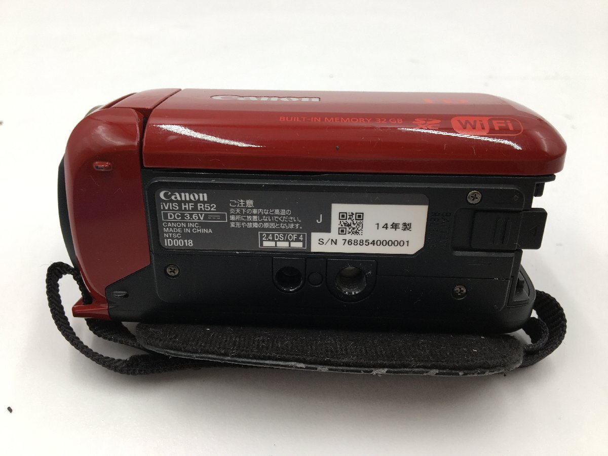 ♪▲【Canon キヤノン】デジタルビデオカメラ 2014年製 iVIS HF R52 0513 8_画像7