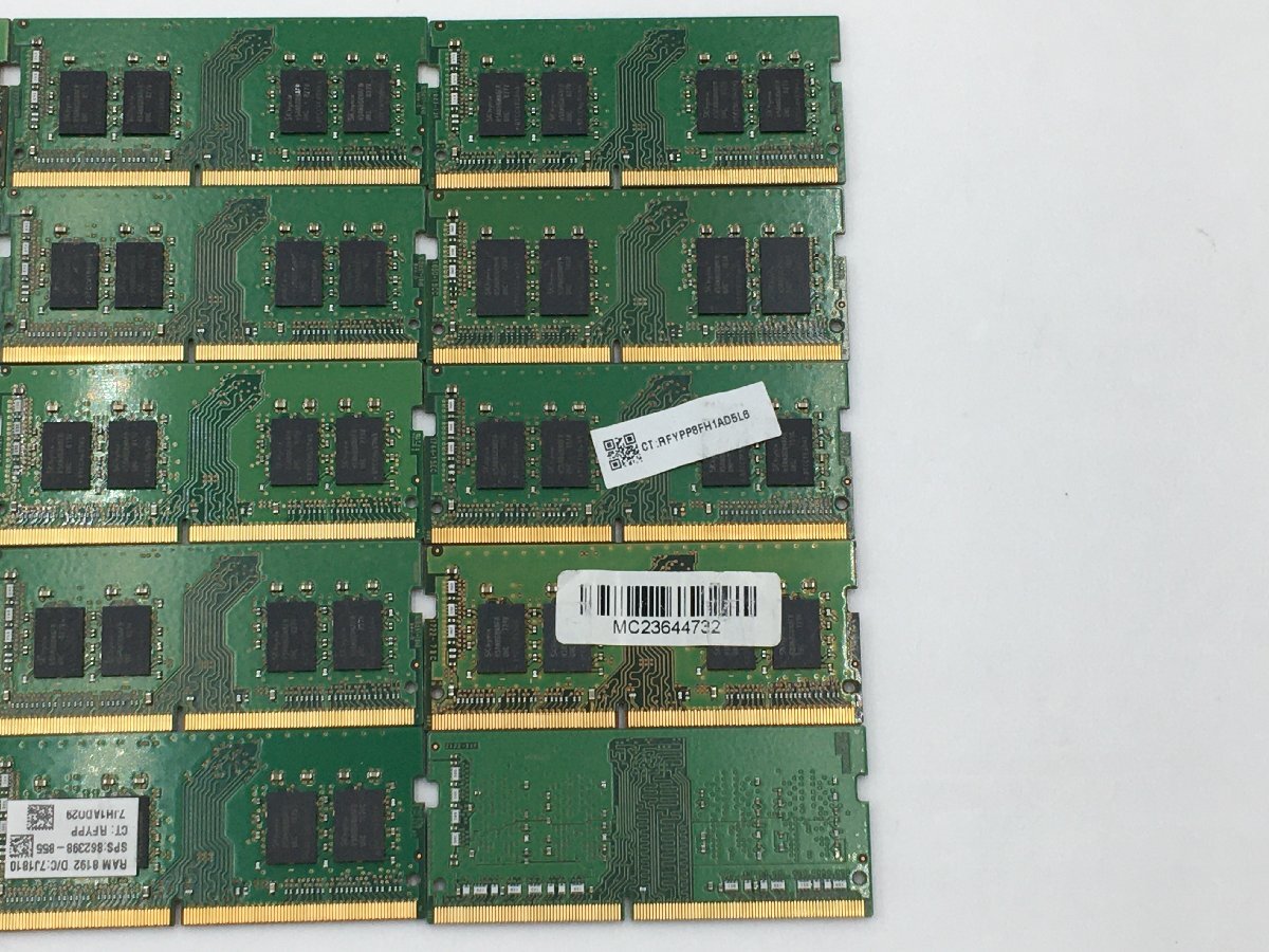 ♪▲【SK hynix】ノートPC用 メモリ 8GB DDR4 大量 部品取り 15点セット まとめ売り 0514 13_画像6