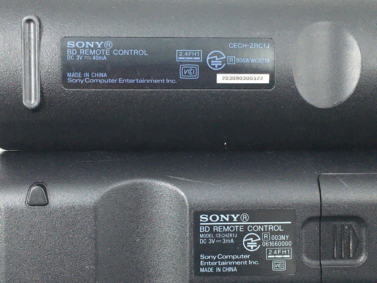 !^[SONY Sony ]PS3 wireless controller 20 point set CECHZC2JA1 other set sale 0514 6