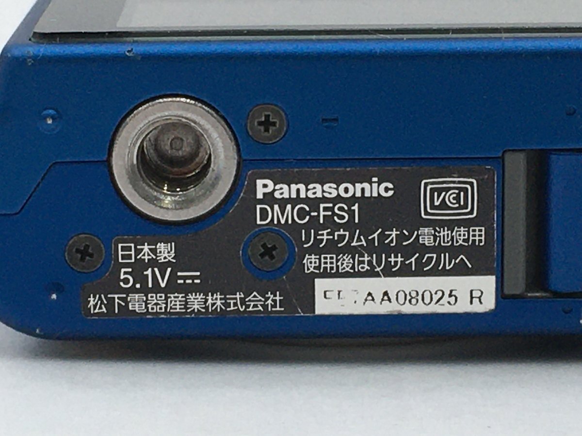 ♪▲【Panasonic パナソニック】コンパクトデジタルカメラ DMC-FS1 0515 8_画像8