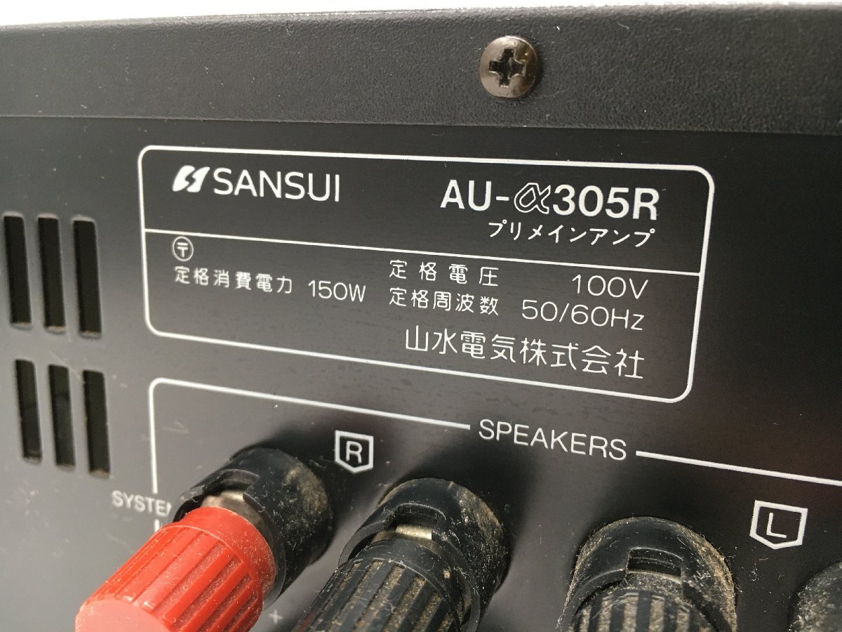 !^[SANSUI Sansui ] pre-main amplifier AU-α305R 0516 3
