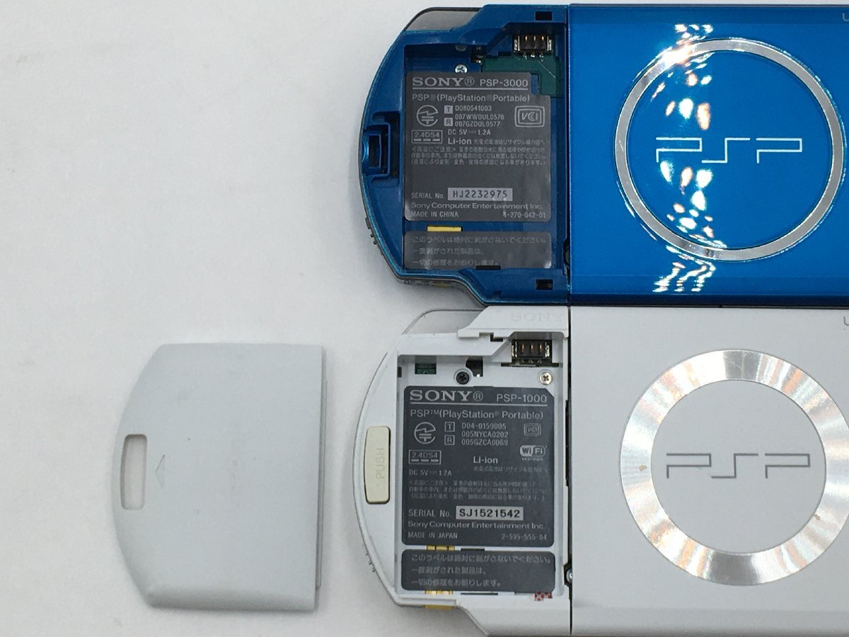 !^[SONY Sony ]PSP PlayStation Portable 2 point set PSP-3000/1000 set sale 0517 7