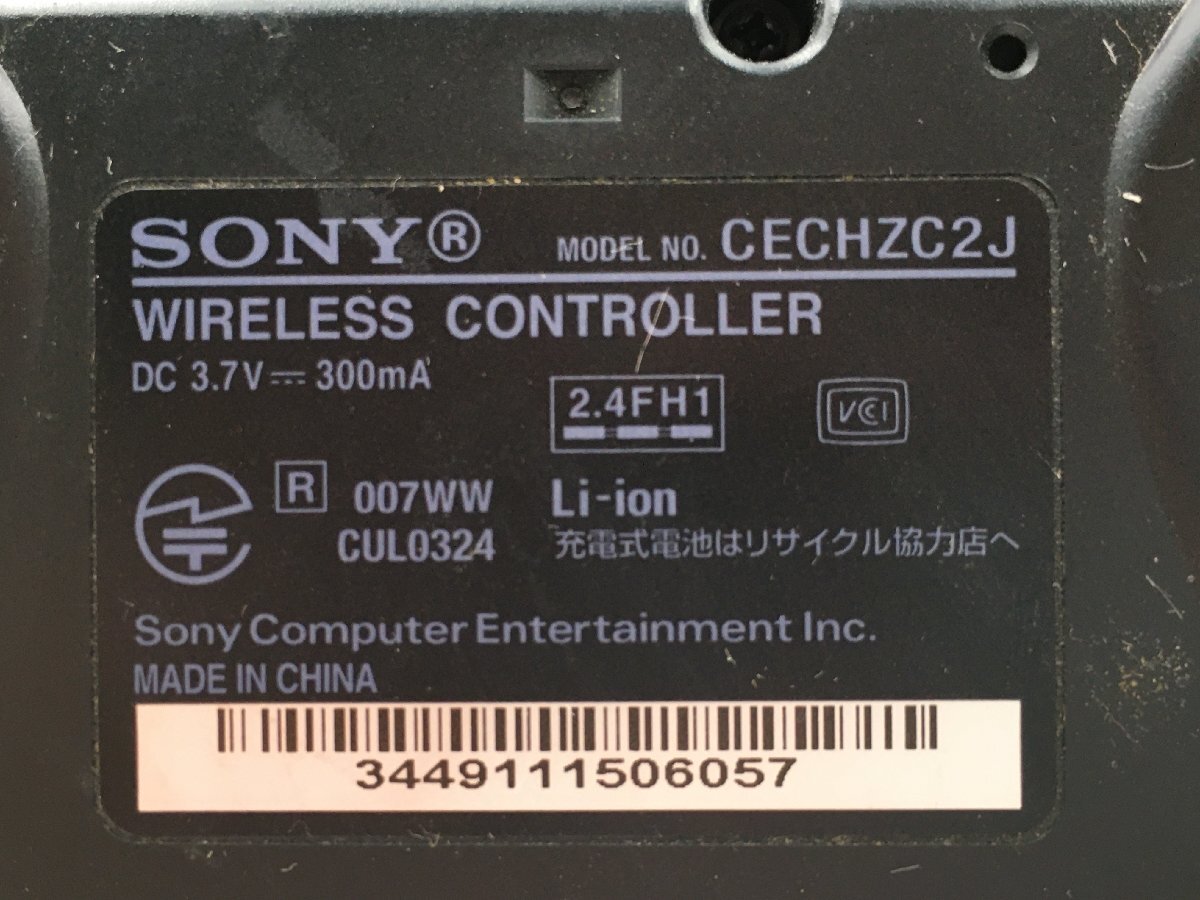 ♪▲【SONY ソニー】PS3ワイヤレスコントローラー 11点セット CECHZC2J 他 まとめ売り 0517 6_画像4
