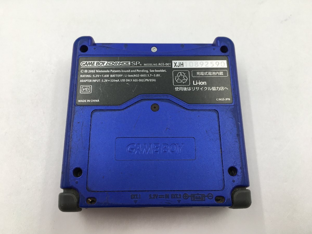 !^[Nintendo Nintendo ] Game Boy Advance SP azulite blue AGS-001 0520 7