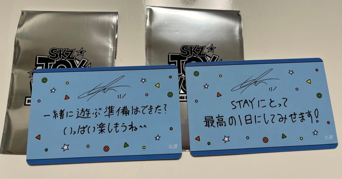 Straykids スキズ リノ トレカ ほっぺハートとピースの2枚セット Straykids スキズ リノ トレカ ほっぺハートとピースの2枚セット