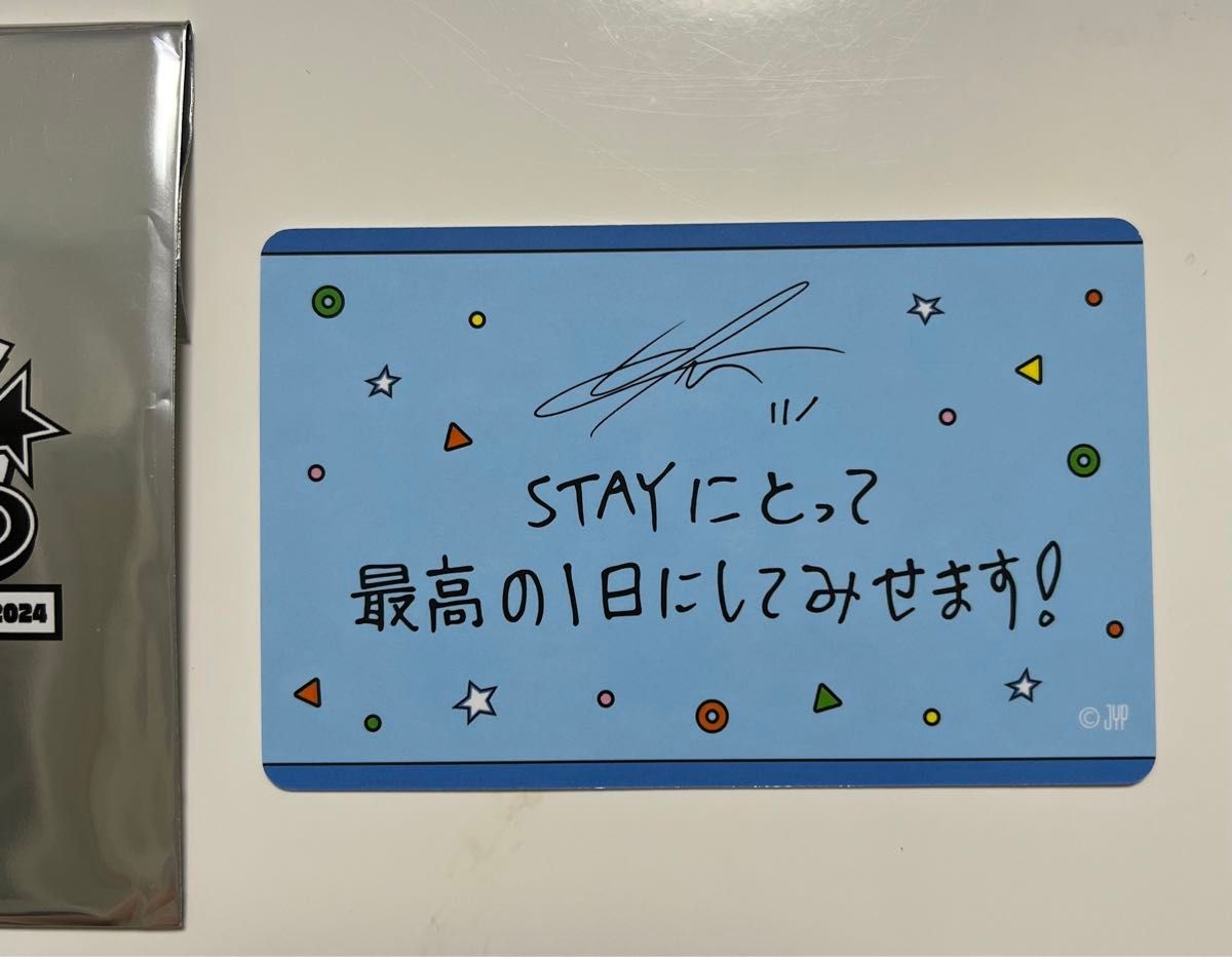 Straykids スキズ リノ トレカ ほっぺハートとピースの2枚セット Straykids スキズ リノ トレカ ほっぺハートとピースの2枚セット