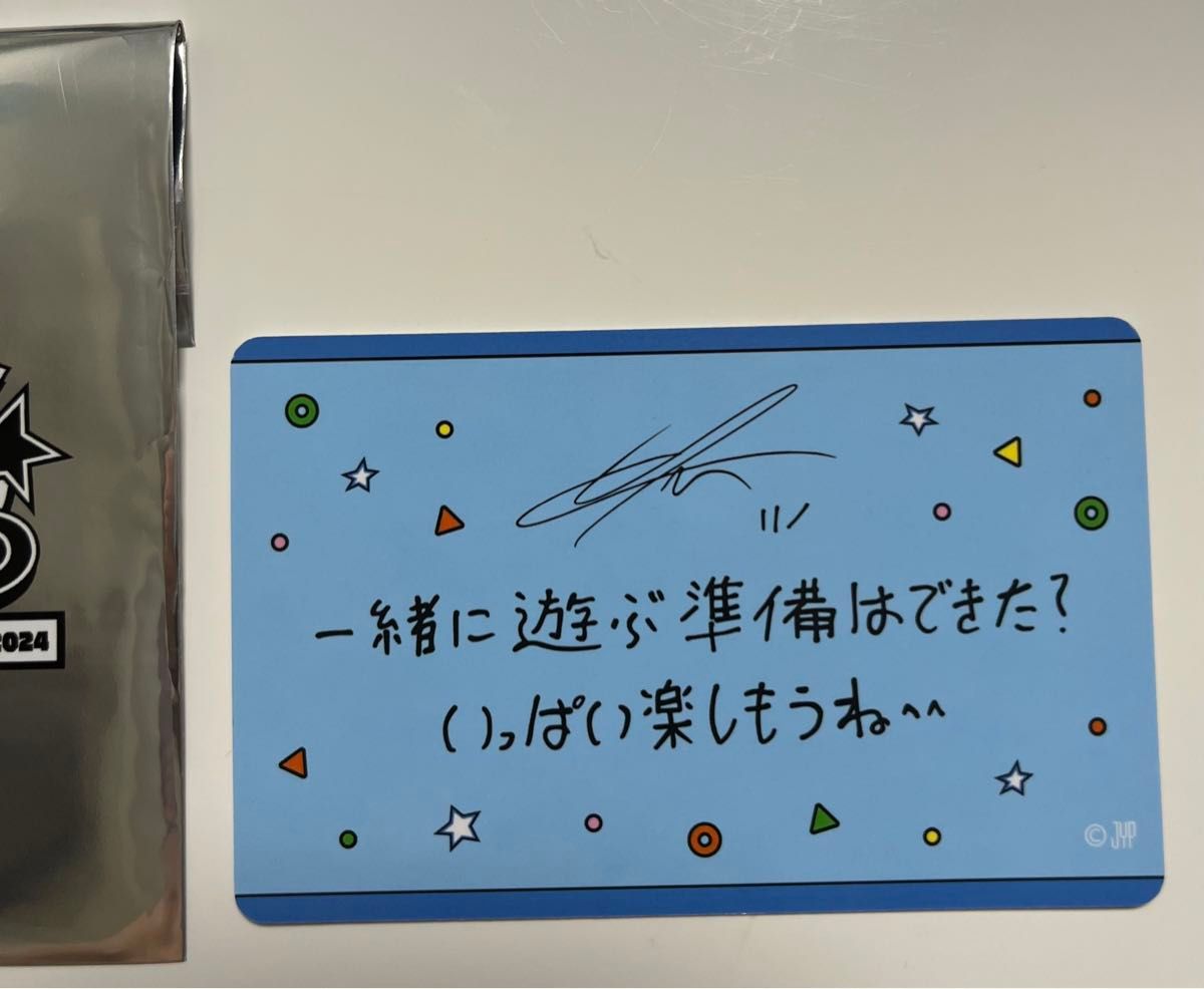Straykids スキズ リノ トレカ ほっぺハートとピースの2枚セット Straykids スキズ リノ トレカ ほっぺハートとピースの2枚セット
