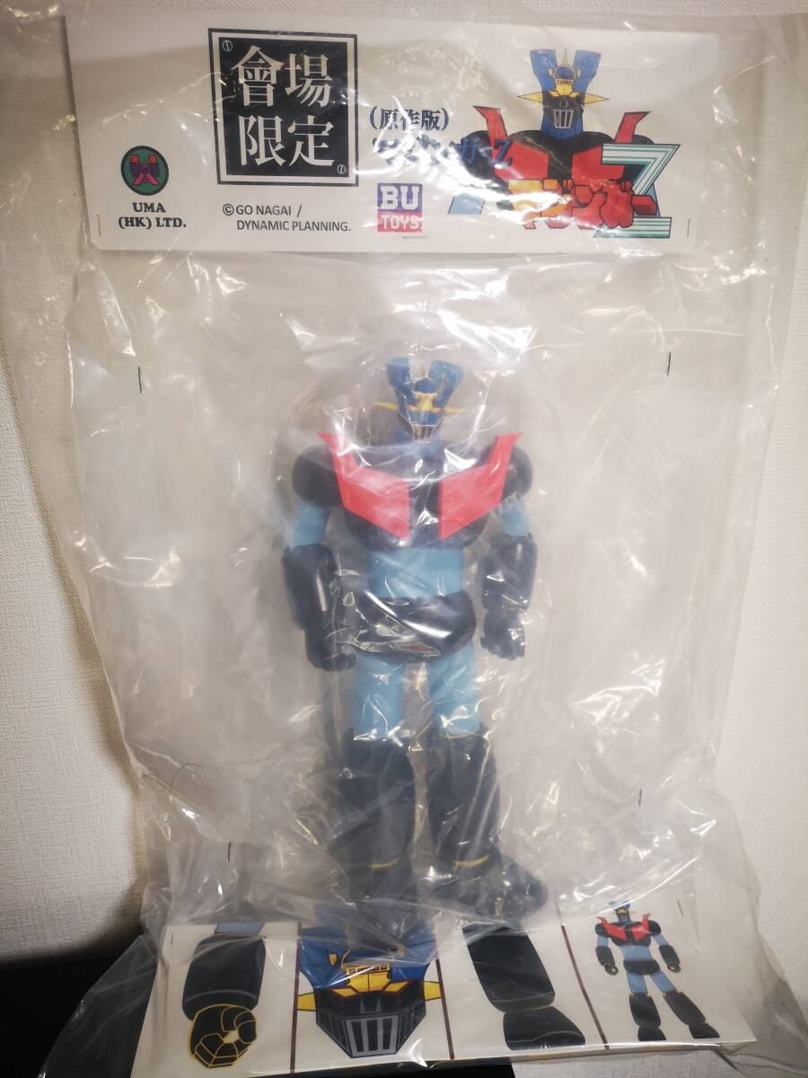 BU TOYS original work version Mazinger Z sofvi unopened hall limitation UMA(HK) LTD. Nagai Gou dynamic Pro W.A.I.