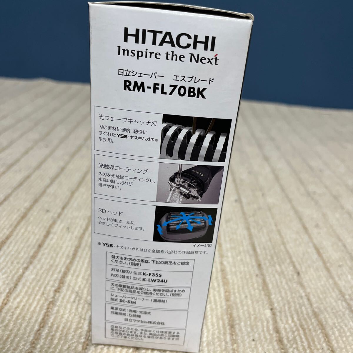 日立 HITACHI RM-FL70BK ブラック 海外兼用 AC100-240V 往復式シェーバー S-blade エスブレード 4枚刃 充電式 髭剃り 水洗い _画像3