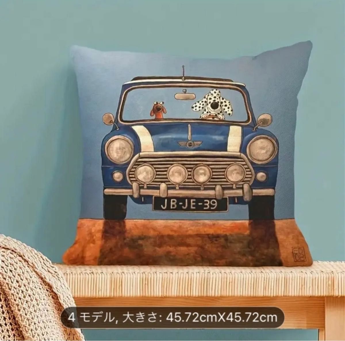 【新品】動物 犬 車 クッションカバー ドライブ 45cm×45cm ダルメシアン ダックスフンド ４枚セット