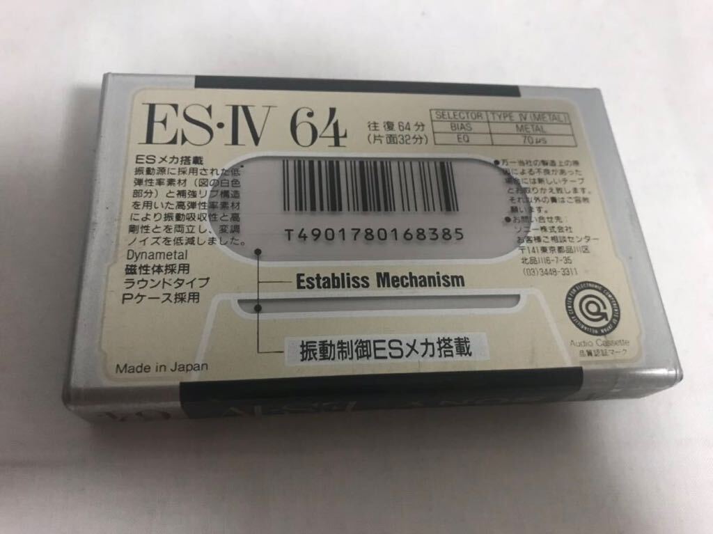  unopened goods *SONY cassette tape ES-Ⅳ metal position 64 minute 