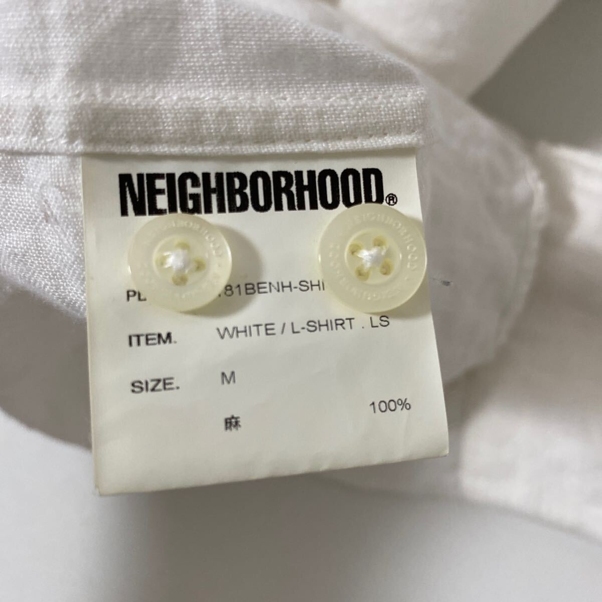 美品 18 ss neighbor hood WHITE / L - SHIRT M リネン 麻 ホワイト シャツ ネイバーフッド_画像9