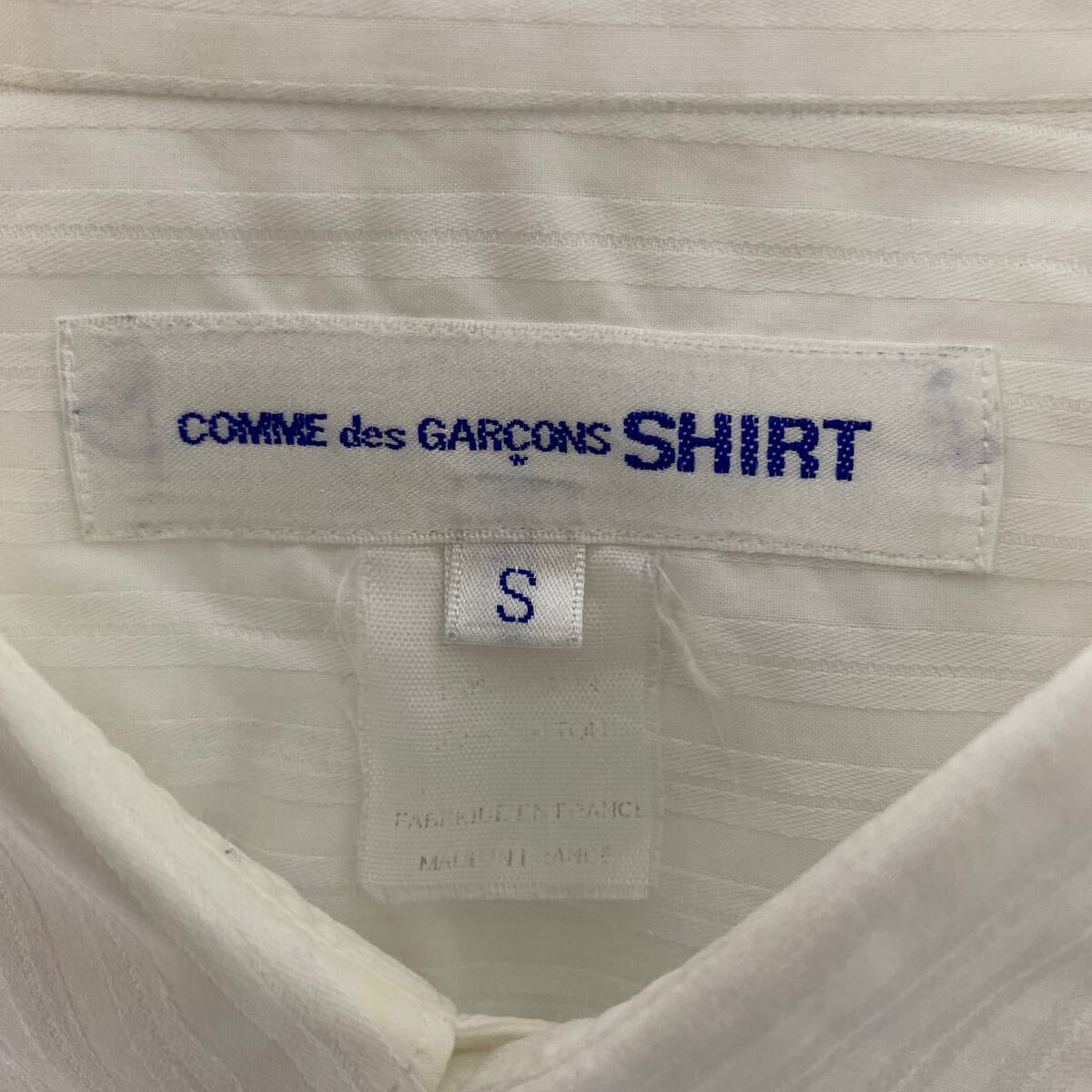 美品 COMME des GARCONS SHIRT プリーツ ストライプ シャツ S コムデギャルソン 変形 ホワイト 白 コットン_画像5