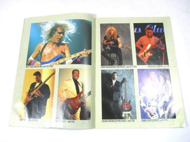 【296】『 カタログ　PRESTIGE　YAMAHA 1992 LINE UP　エレキギター＆ベース AMPLIFIERS EFFECTORS 』 _画像4