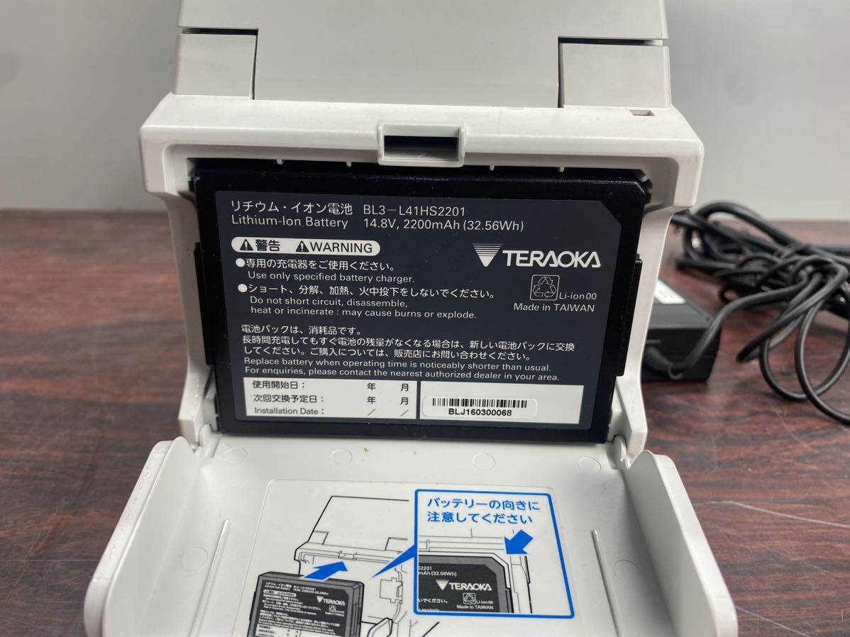 A3149)TERAOKA MP-2 eco ネットワーク対応モバイルラベルプリンター AC アダプター付 通電確認_画像7