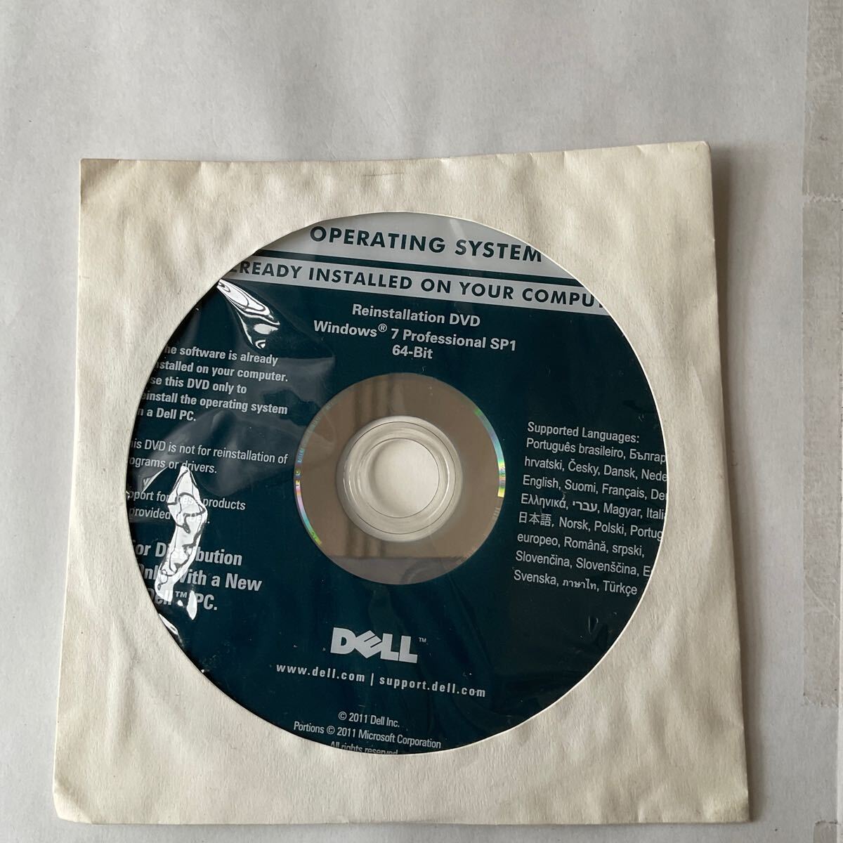 ◎(506-8) 未開封 DELL Windows7 Pro 64bit SP1 インストール用 DVD ディスク Win7 Professionalの画像1
