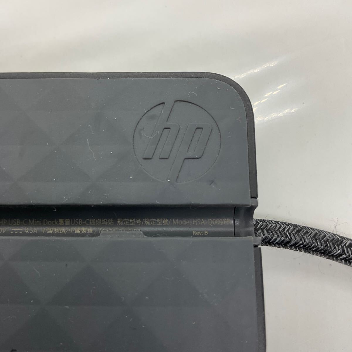 ◎(513-6) 動作品 HP USB-C Mini Dock HSA-Q001PR ミニドッキングステーション TypeC　_画像3