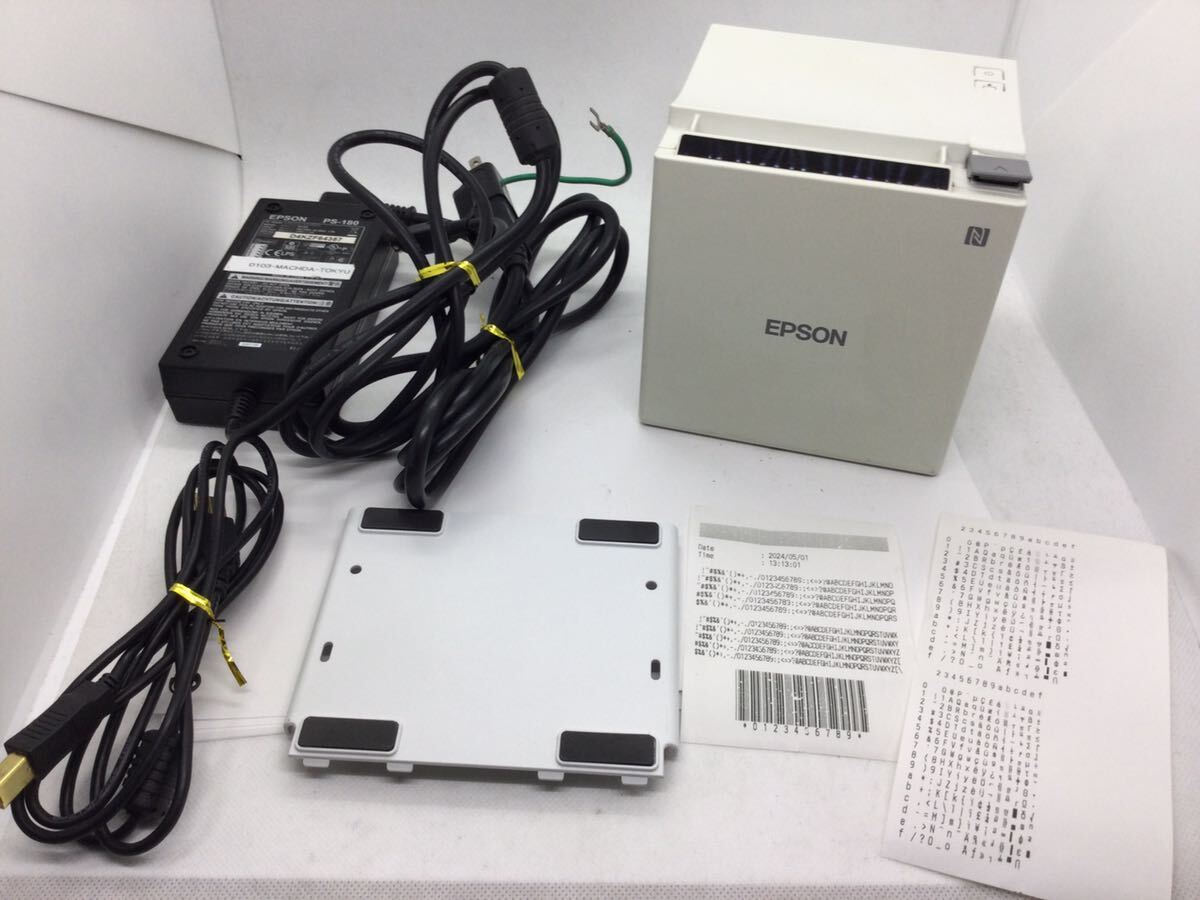 ◆0509) epson エプソン 業務用・レシートプリンター・TM-m30II 動作品の画像1