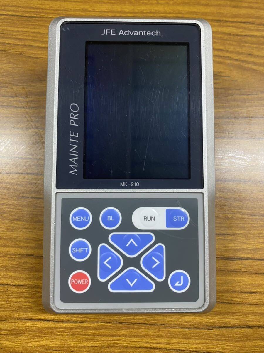 1314【BWBテクノロジーズ】炎光光度計 型番:BWB | EHI株式会社 1314【BWBテクノロジーズ】炎光光度計 型番:BWB | EHI株式会社