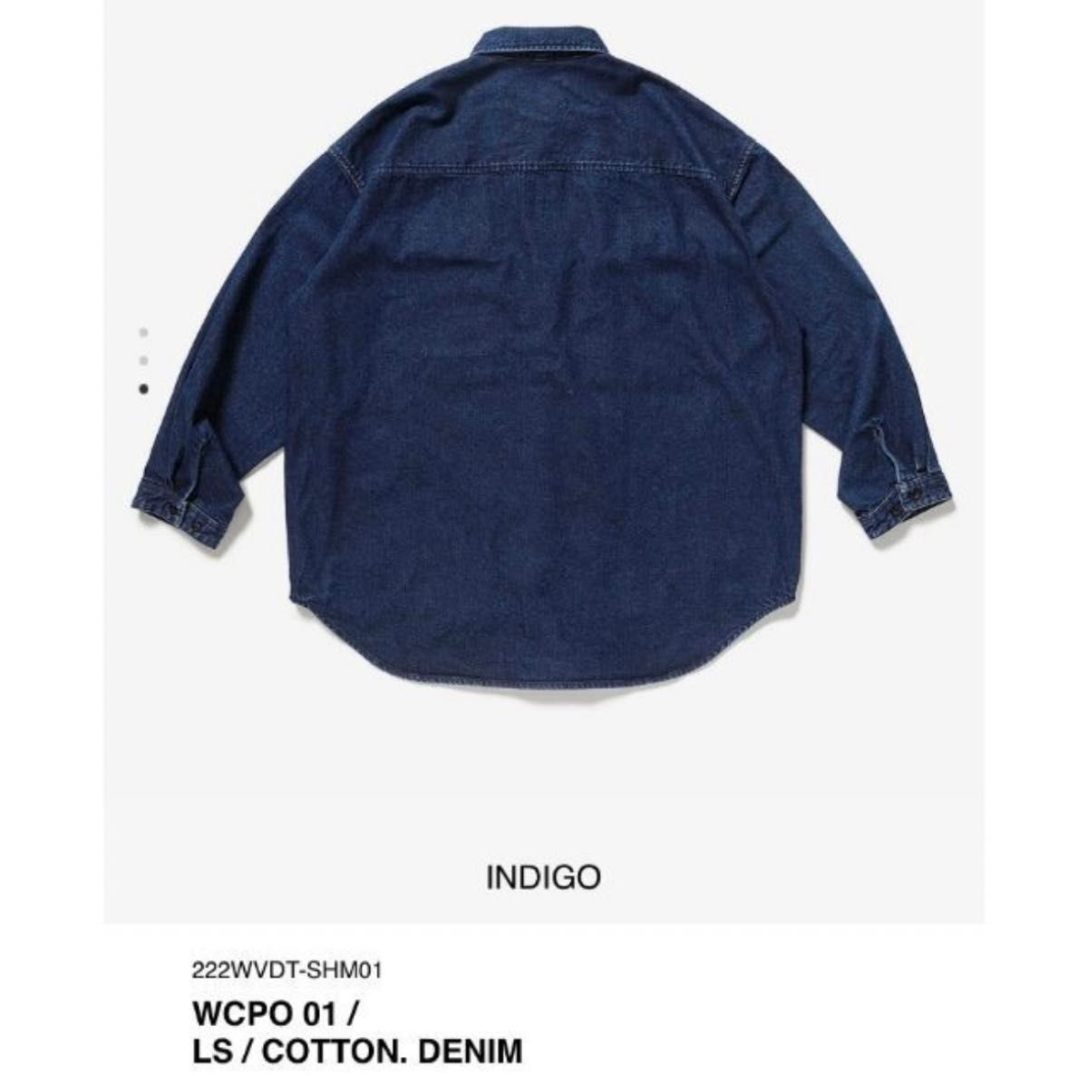 WTAPS WCPO 01 LS COTTON DENIM ダブルタップス デニムシャツ 22AW INDIGO L