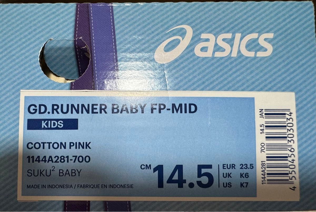 ASICS GD.RUNNER(R)BABY FP-MID アシックス スクスクシリーズ キッズシューズ ベビー 14.5cm