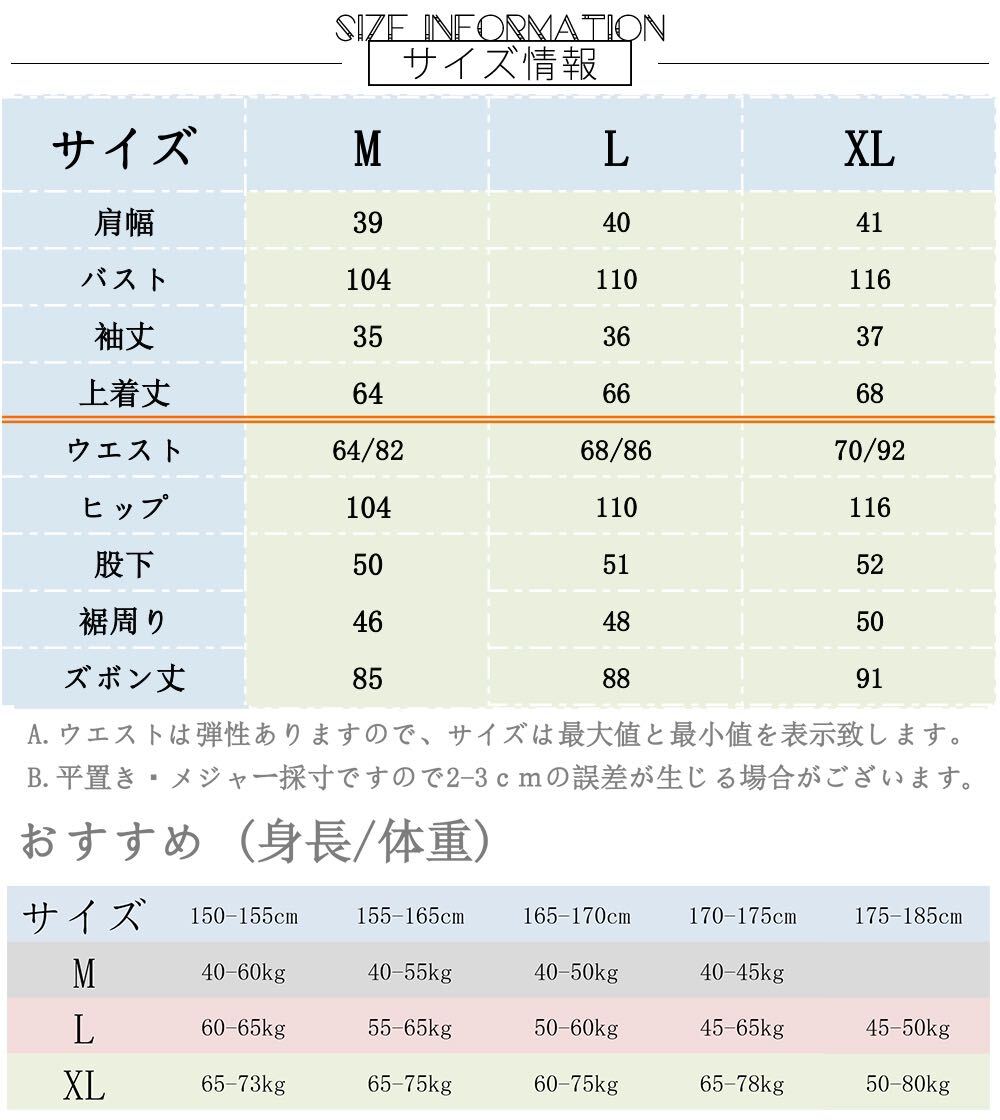 パジャマ M半袖 レディース 上下セット夏ダブルガーゼ パンツ8分丈 夏寝巻き_画像9