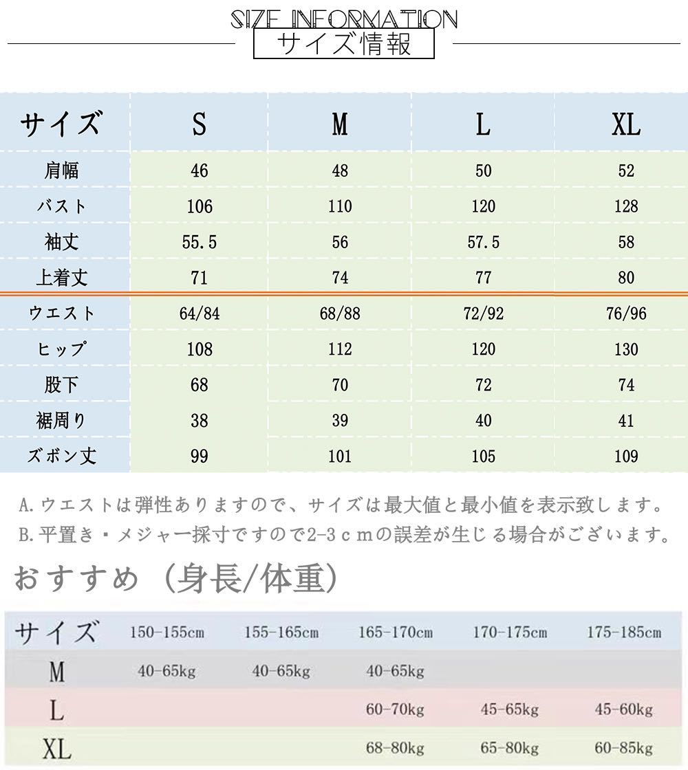 パジャマ 男性用上下セット　L メンズ　ダブルガーゼ 先染め プレゼントタグ付き_画像10