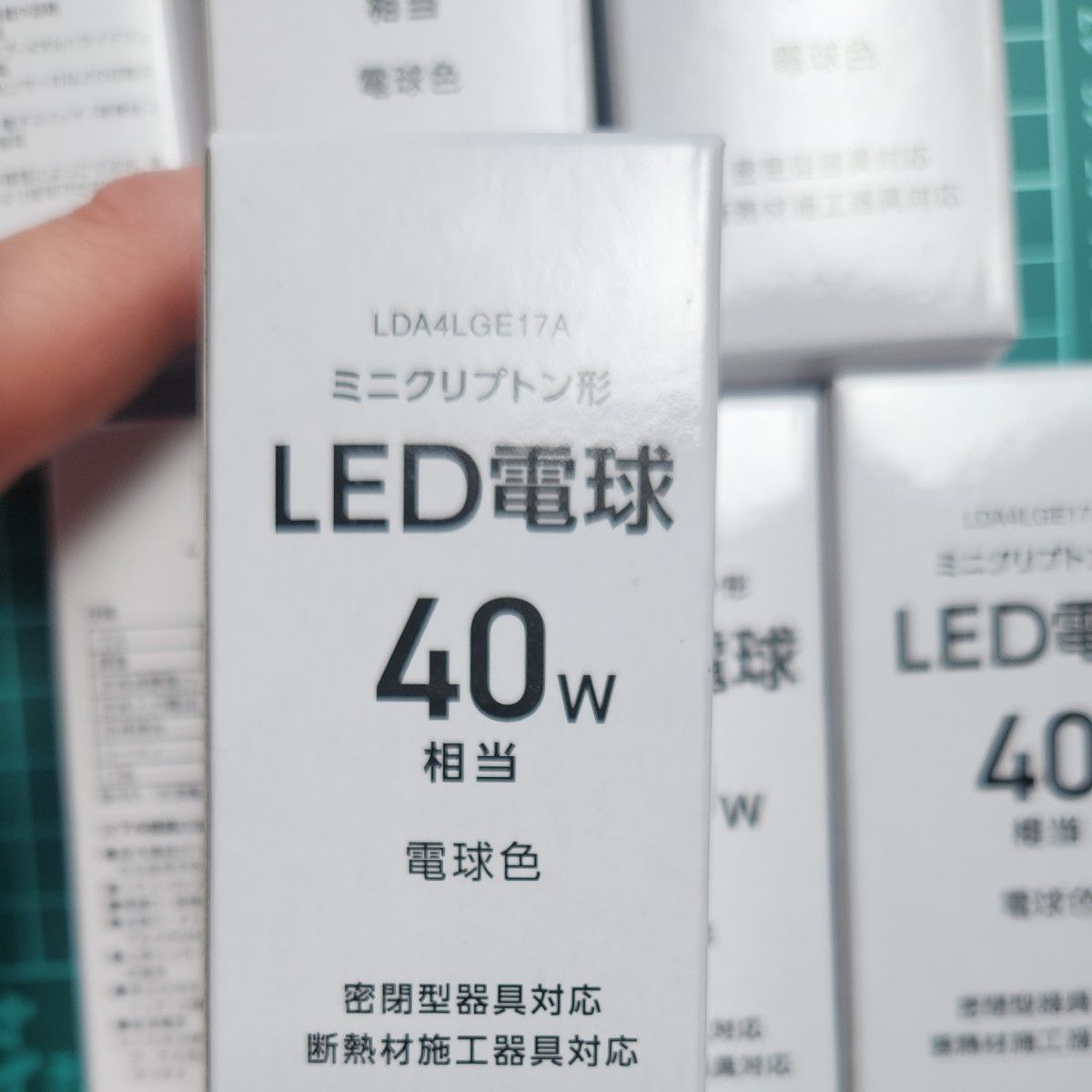 LED電球 YAZAWALDA4LGEITA 100V 50/60Hz TZW 4.1W S 7つ