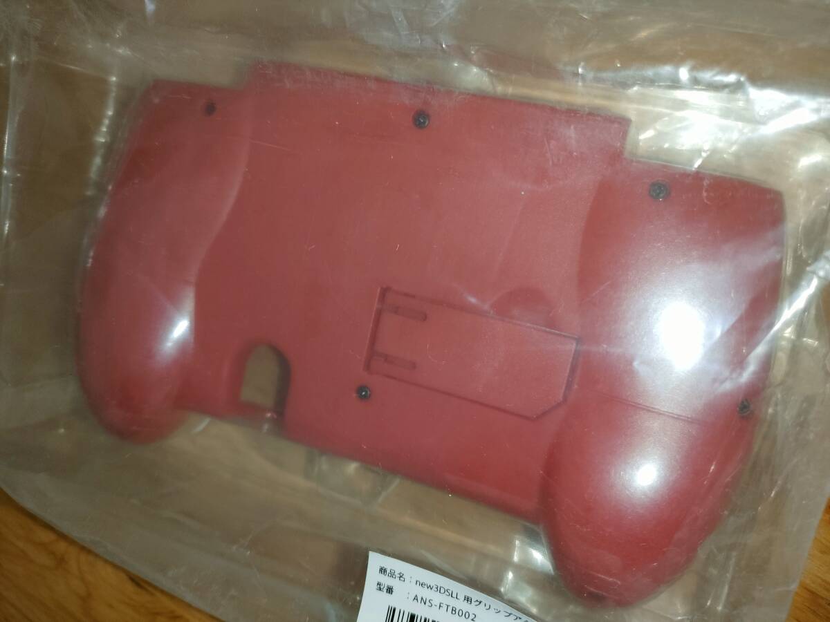 NEW 3DS LL for controller steering wheel holder handgrip protection red Attachment red NINTENDO Nintendo 