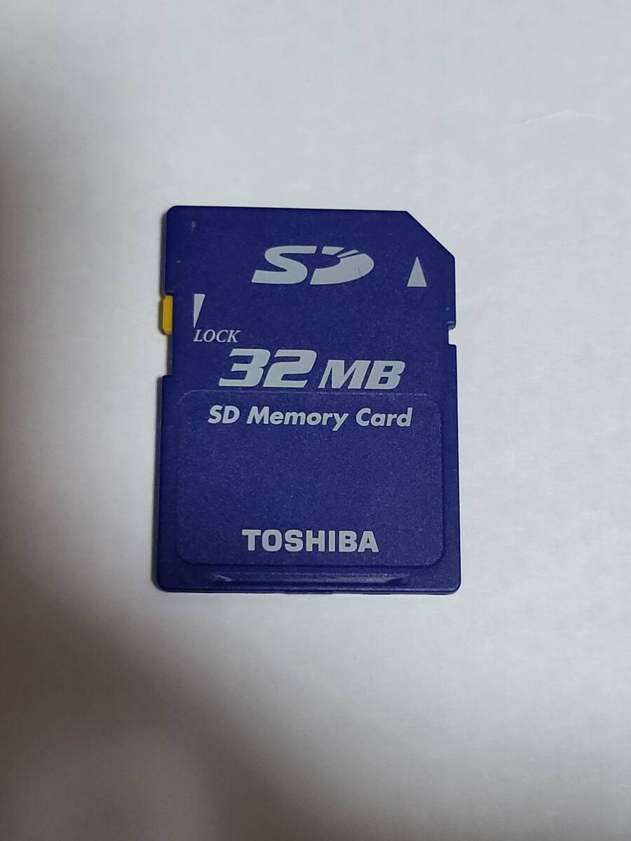  формат завершено SD память 32MB Toshiba стоимость доставки 84 иен or 185 иен or 370 иен or 520 иен 