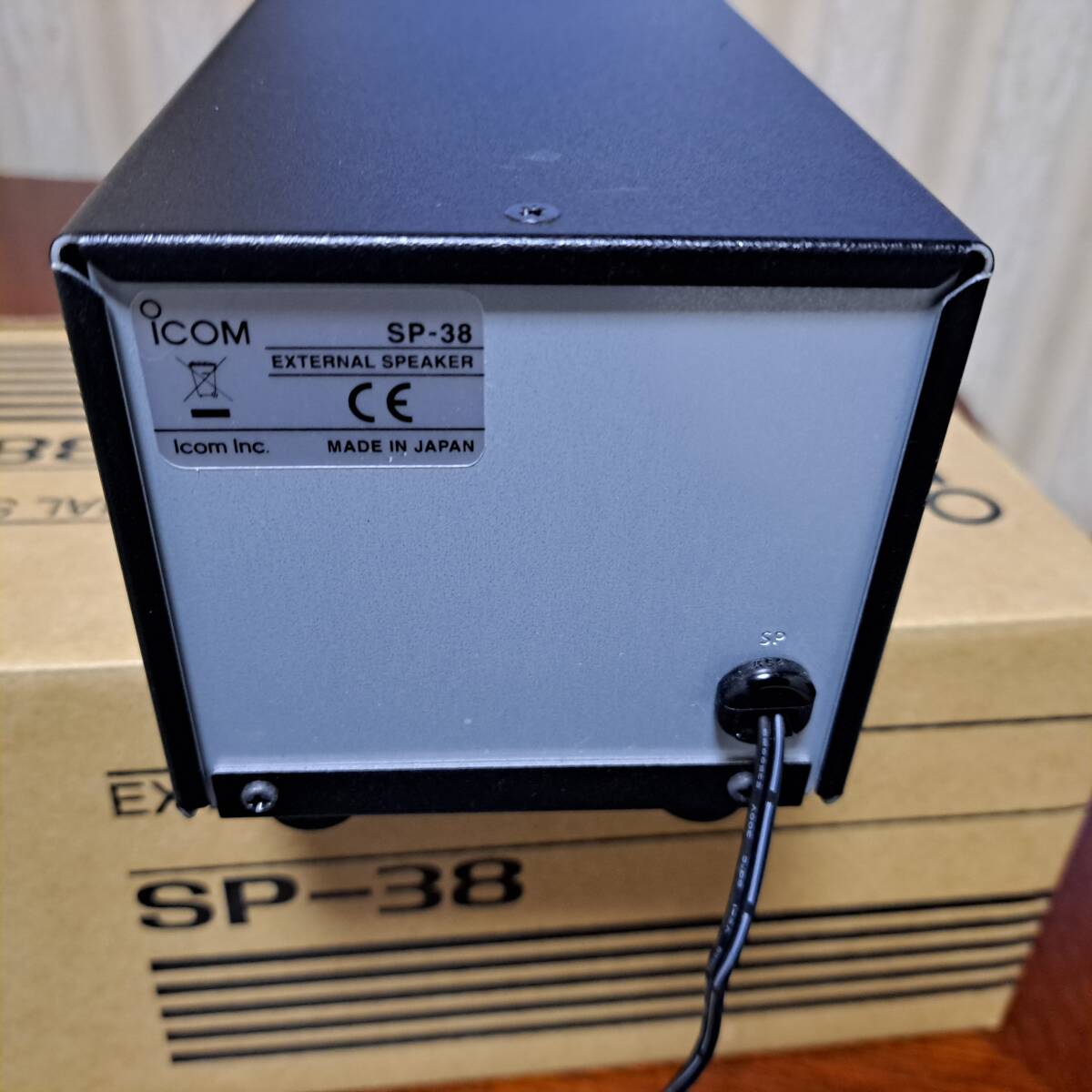 アイコム　SP-38スピーカー中古商品_画像3