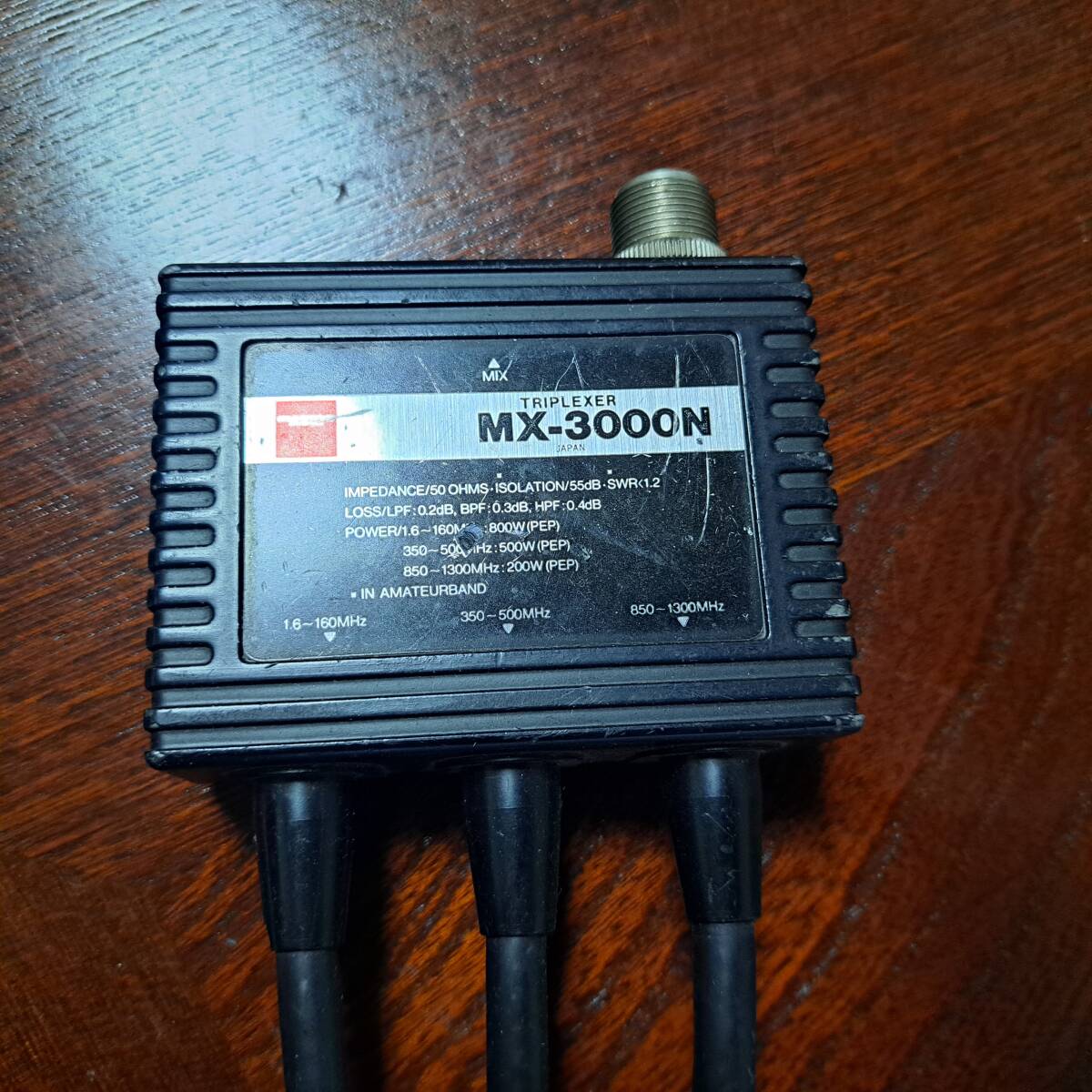  первый радиоволны промышленность MX-3000N б/у товар 