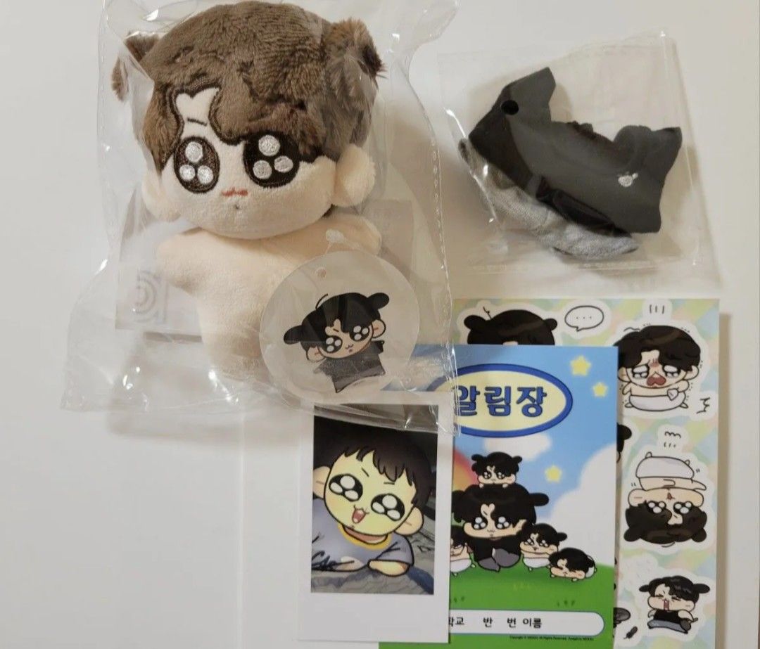 新品 BTS グク ジョングク トゥギ ぬいぐるみ ぬいちゃん 新品 BTS グク ジョングク トゥギ ぬいぐるみ ぬいちゃん