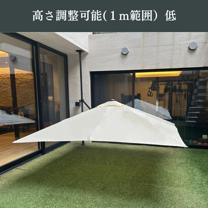 .. обивка тип зонт |pala Smart квадратное type ( натуральный цвет слоновая кость ) очень большой 2x2m. камень не необходимо сад зонт тент навес 