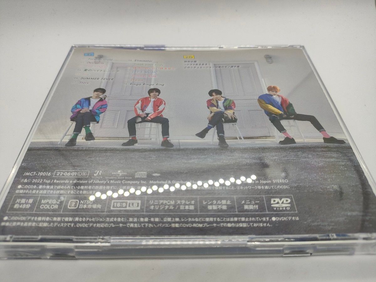  ザ・ハイライト 通常盤 DVD付 CD Sexy Zone 
