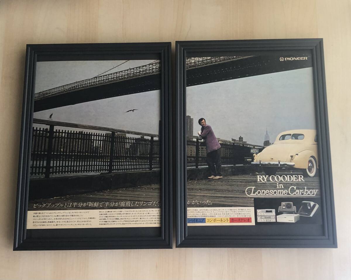 kj ★額装品★ ライクーダー パイオニア 貴重広告 写真 A4サイズ額入り ポスター風デザイン RY COODER ad 昭和レトロ 橋 /CD dvd LP