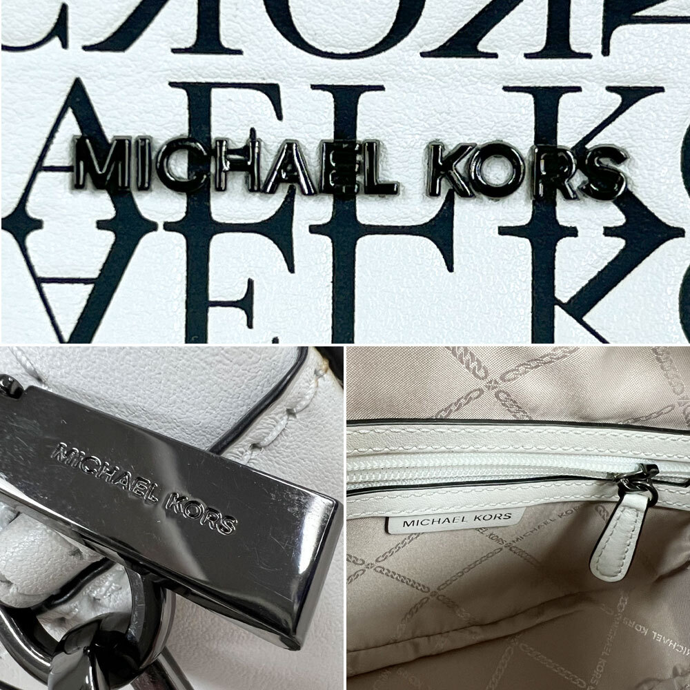 【73832BS】未使用・アウトレット処分品　MICHAEL KORS マイケルコース　ショルダーバッグ　32T9UF5C2Y　レザー　ホワイト/ブラック_画像6