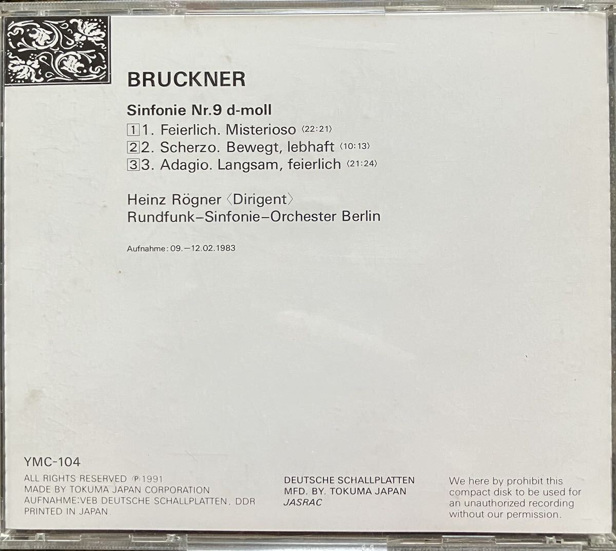 ブルックナー交響曲第9番　ハインツ・レーグナー　ベルリン放送交響楽団_画像2