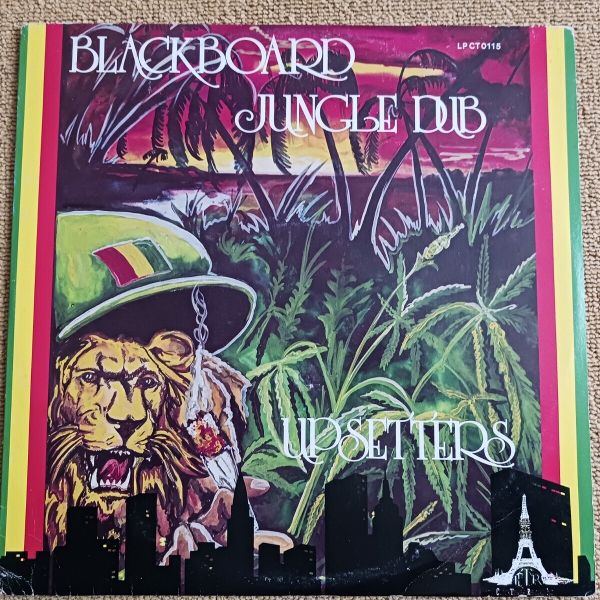 THE UPSETTERS『BLACKBOARD JUNGLE DUB』輸入盤LPレコード / リー・ペリー / CLOCKTOWER RECORDS / LPCTO115_画像1