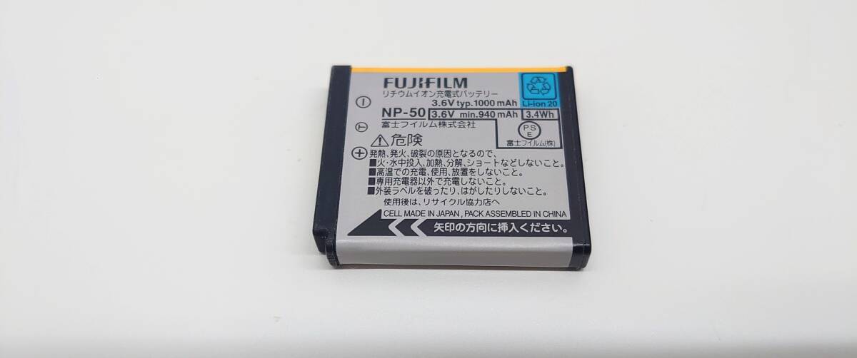 #4119 FUJIFILM 富士フイルム FinePix F200EXR デジタルカメラ 充電器 ケースセット バッテリー付 通電確認済 動作不良有　現状保管品_画像9