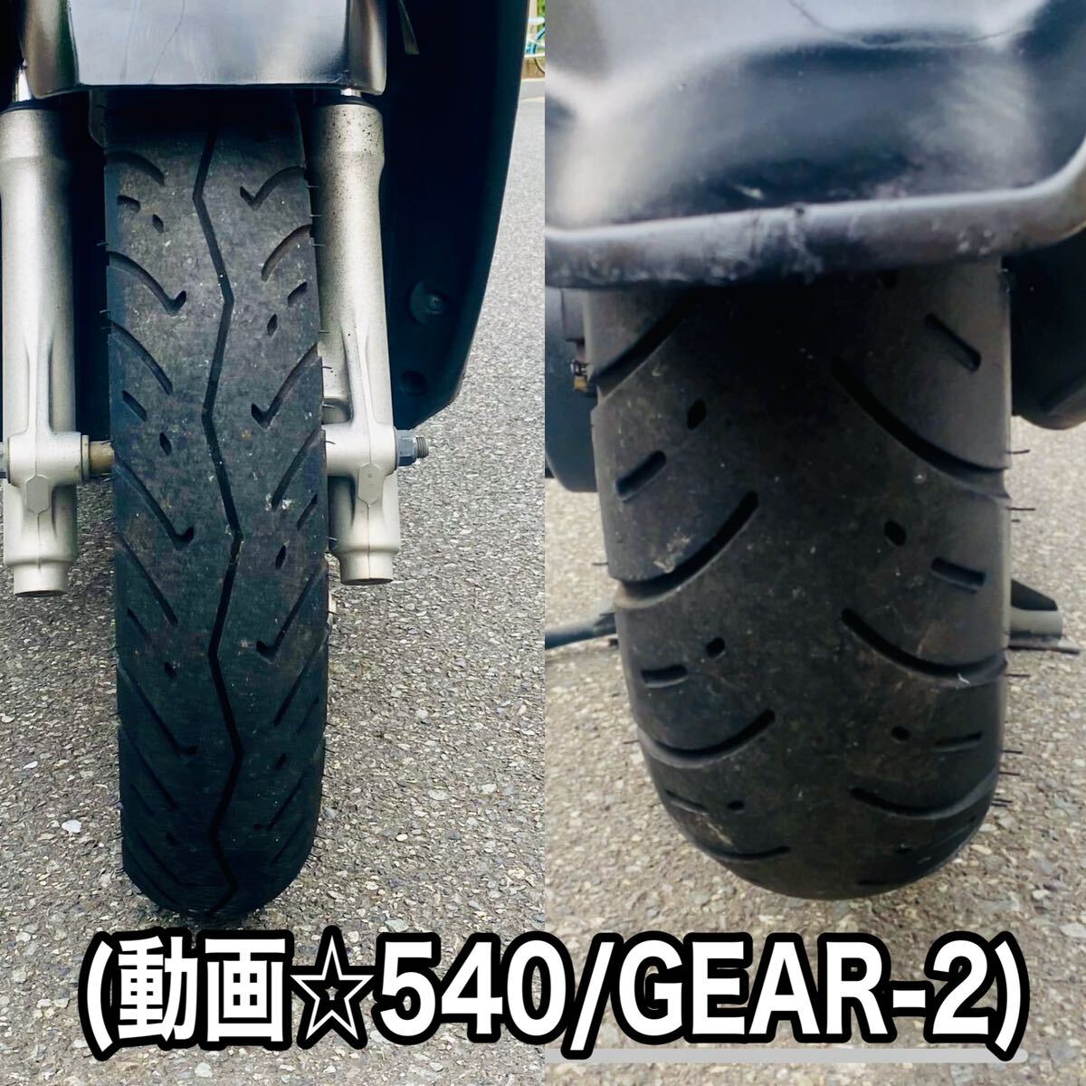 ヤマハGEAR-2 UA07J 距離いってるが故の絶好調車両です♪_画像6